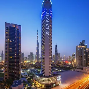 Damac Maison Distinction 5* דובאי