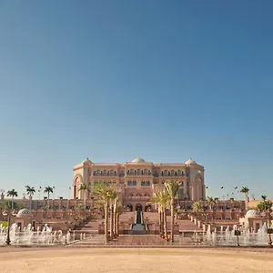 Emirates Palace Mandarin Oriental, אבו דאבי