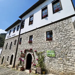 Sokak Boutique Albania