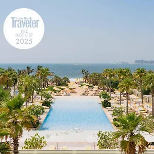 Delano At Bluewaters 5* דובאי